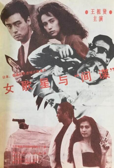 日韩欧美一区二区三区免费看