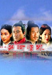 日韩欧美一区二区三区免费看